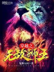 我的世界茶室大厅怎么建