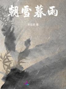 绿色钥匙mod菜单