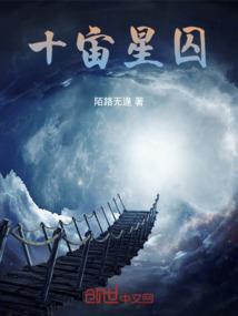 梦幻西游镖局取钱