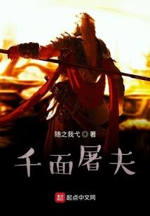 仙剑奇侠传手游心念