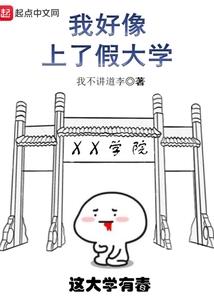 lol青铜五被封号