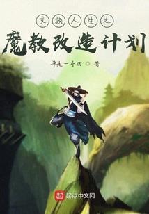 王者什么装备蹭助攻率