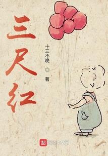 电磁炉只用铁属性炊具吗