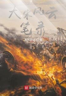天刀复查封号