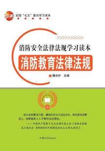 我的荣耀游戏