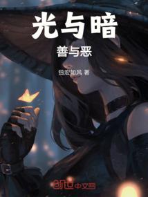 我的世界模组军队模组