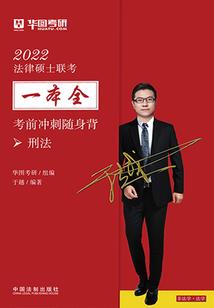 荒野乱斗概率高吗