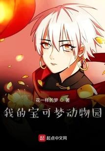 斯蒂夫皮肤