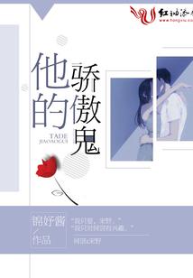 ps4 4.05破解ps2