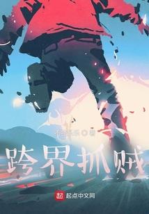 ps4美服中文推荐