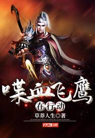 doubi绝地求生