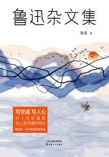 丽江三天游攻略