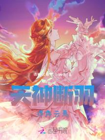 绝地求生摩托车跳一跳
