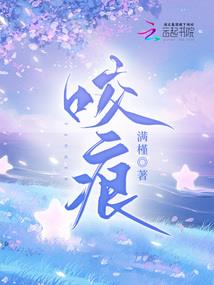 木槿宝宝梦幻西游