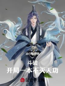 怎么折绝地求生背包