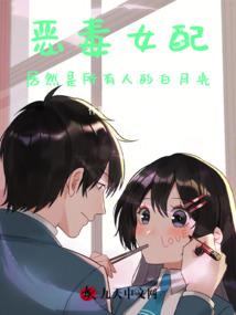 小小守护者中文破解版