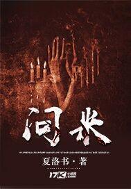 截屏大师内购破解版最新
