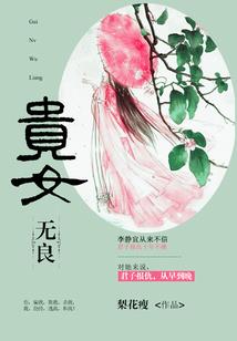 ch明明我的世界老白