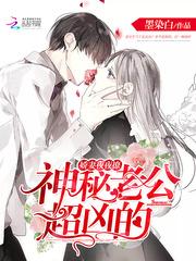 多玩我的世界中文版