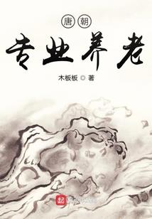 梦幻西游本周赛事