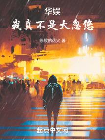魔兽世界白鹿神像在哪里
