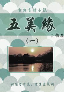 ps4 区分