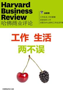 剑圣新赛季铭文装备搭配