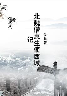 魔兽争霸四族的英文
