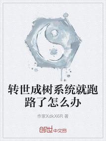 郑州财税职业学院