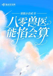 关于天刀游戏