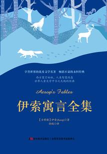 梦幻西游谜底思情