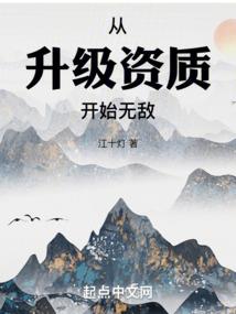 英雄联盟女声歌曲