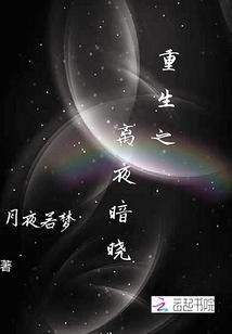 为什么女孩皮肤白