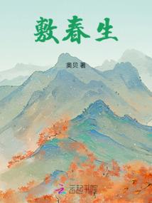 边境攻略