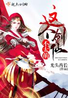秦皇岛渔岛旅游攻略