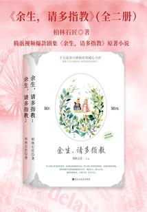 默默背单词破解版