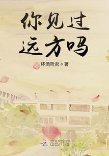 绝地求生二如何起名的