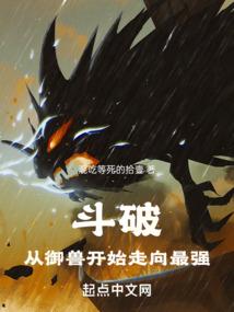 lol排位赛逃跑算几场
