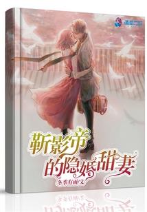 PS4 1109A国行