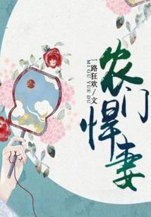 梦幻西游85神木