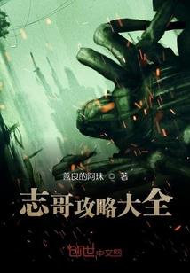 阴阳师鸦天狗河童