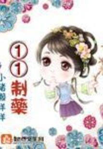 玩LOL设置显卡