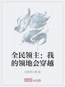 天刀拜师没人要