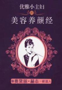 我的世界该知道的知识