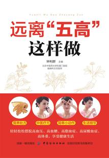 战神引擎特殊装备代码