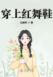 魔兽7.0剧情讲解图
