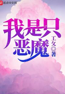 太后秘史破解版比克尔