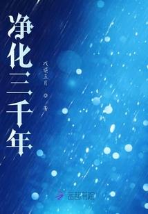 英雄黄光裕
