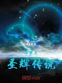 桃花源记手游 剑