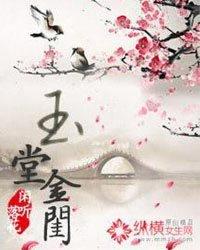 梦幻西游新厢房怎么刷